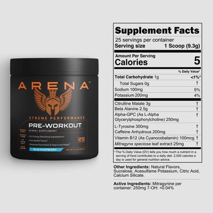 ARENA™ Xtreme Performance